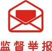 银河集团(中国)股份公司-官方网站